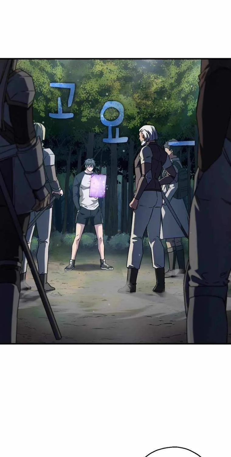 Read Solo Reincarnation chapter 10 image 8 on Lezhin
