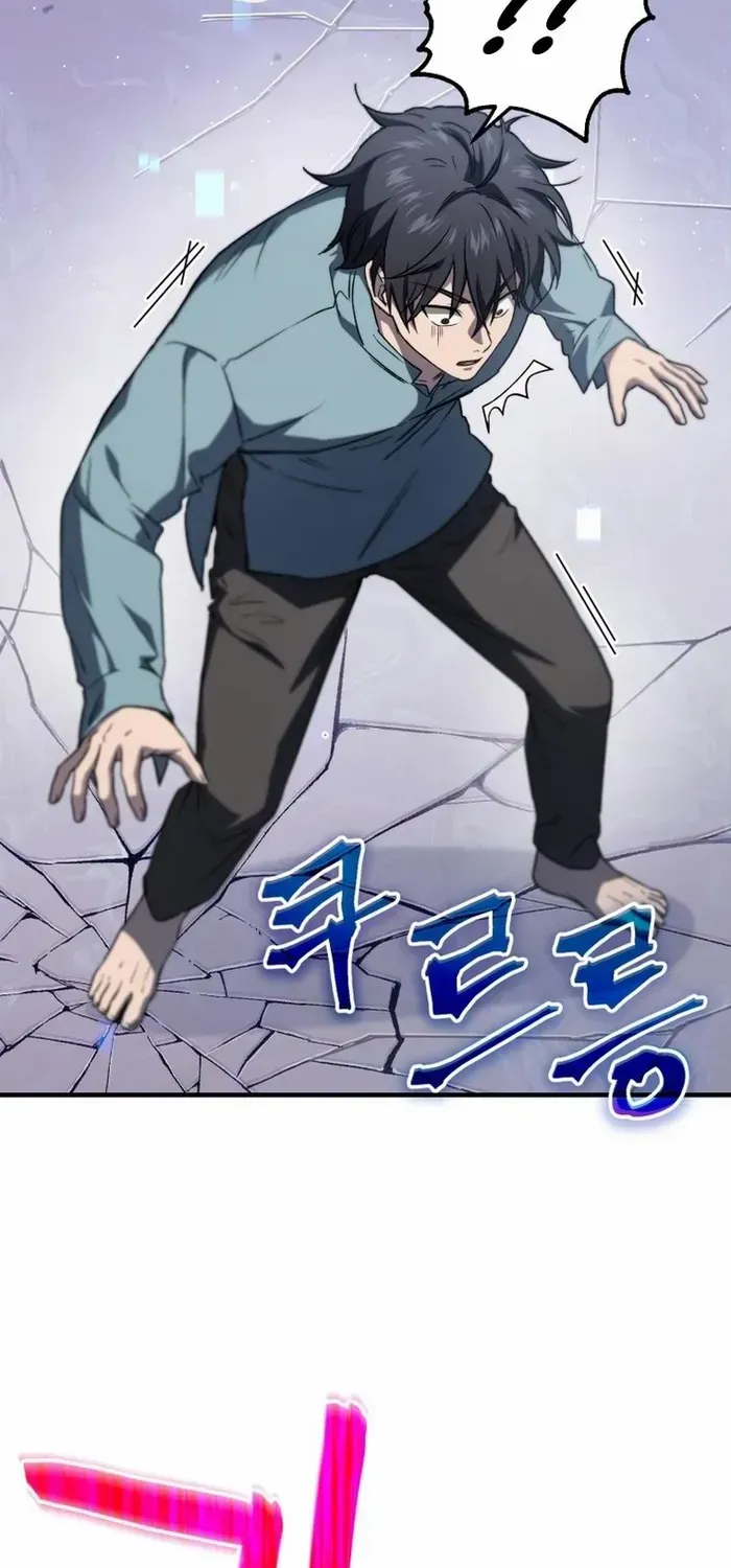 Read Solo Reincarnation chapter 11 image 11 on Lezhin