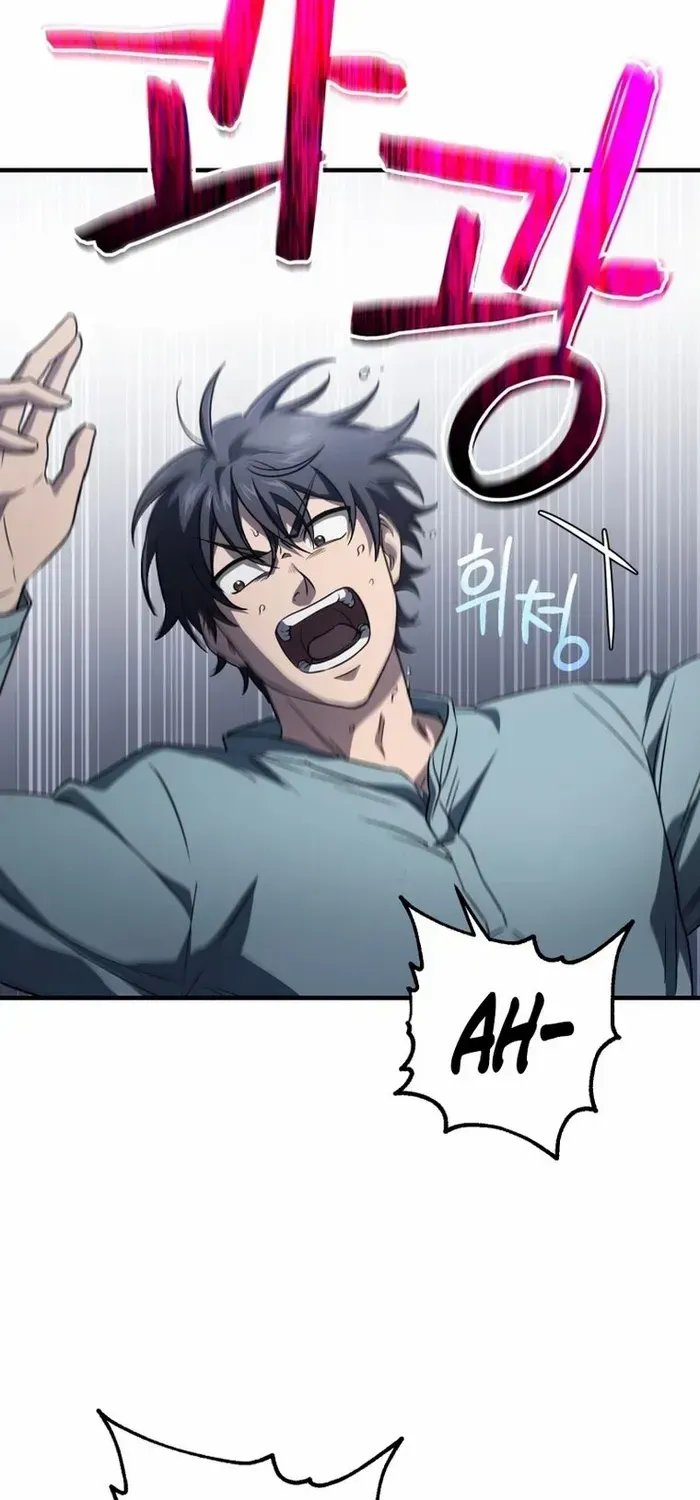 Read Solo Reincarnation chapter 11 image 12 on Lezhin