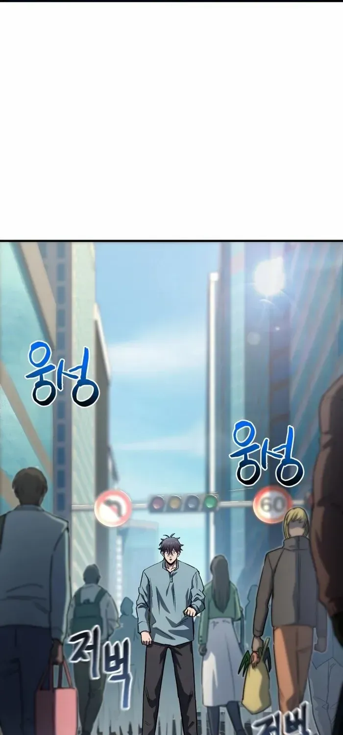 Read Solo Reincarnation chapter 11 image 18 on Lezhin