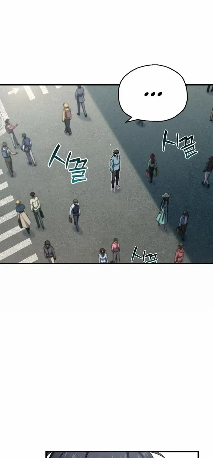 Read Solo Reincarnation chapter 11 image 27 on Lezhin