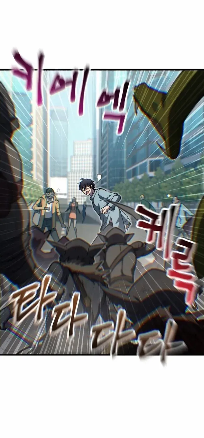 Read Solo Reincarnation chapter 11 image 34 on Lezhin