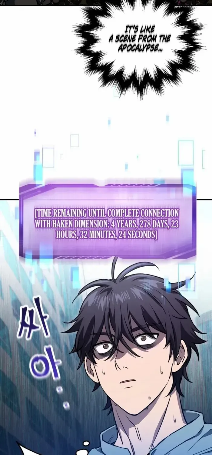 Read Solo Reincarnation chapter 11 image 41 on Lezhin