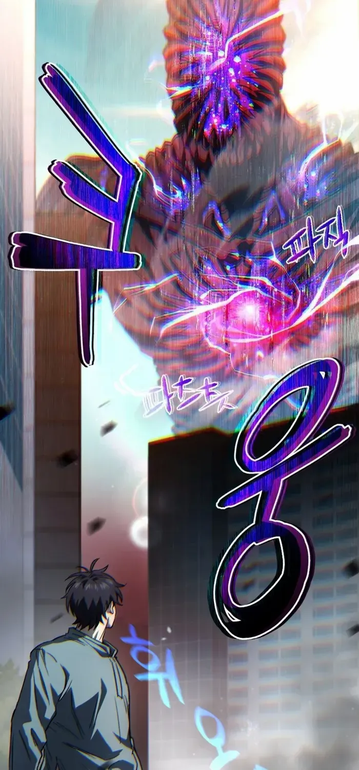 Read Solo Reincarnation chapter 11 image 45 on Lezhin