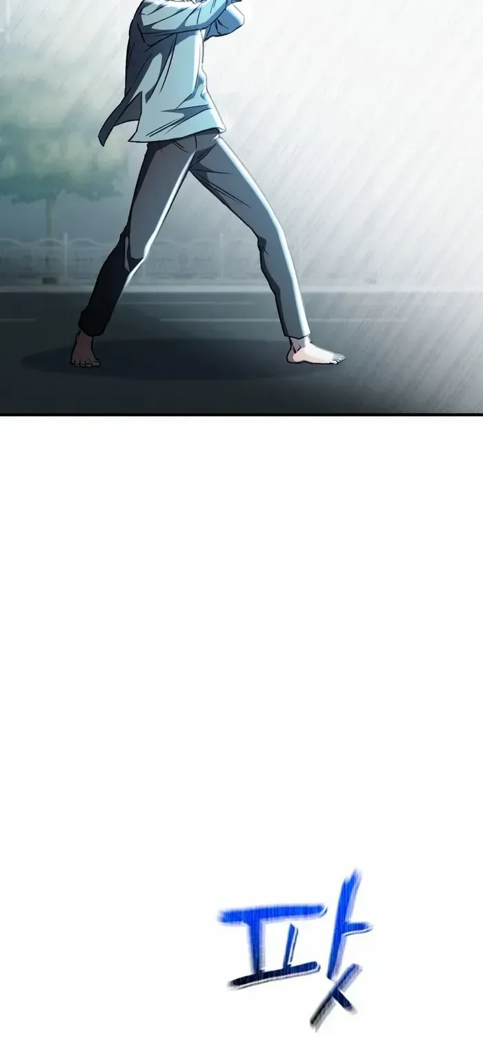 Read Solo Reincarnation chapter 11 image 51 on Lezhin