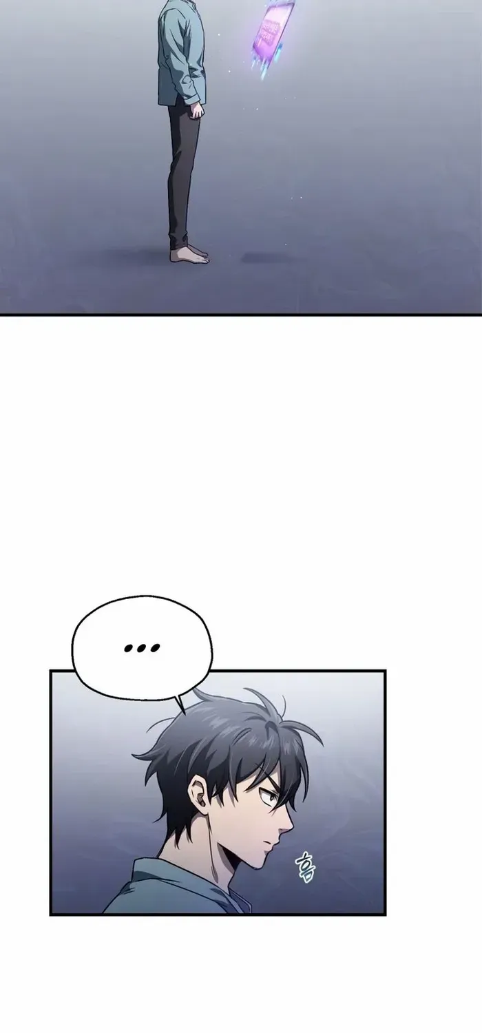 Read Solo Reincarnation chapter 11 image 7 on Lezhin