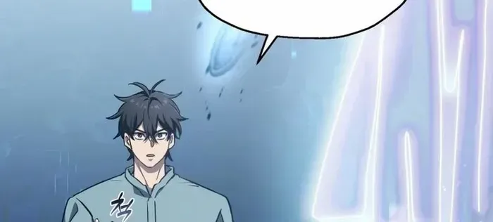 Read Solo Reincarnation chapter 11 image 79 on Lezhin