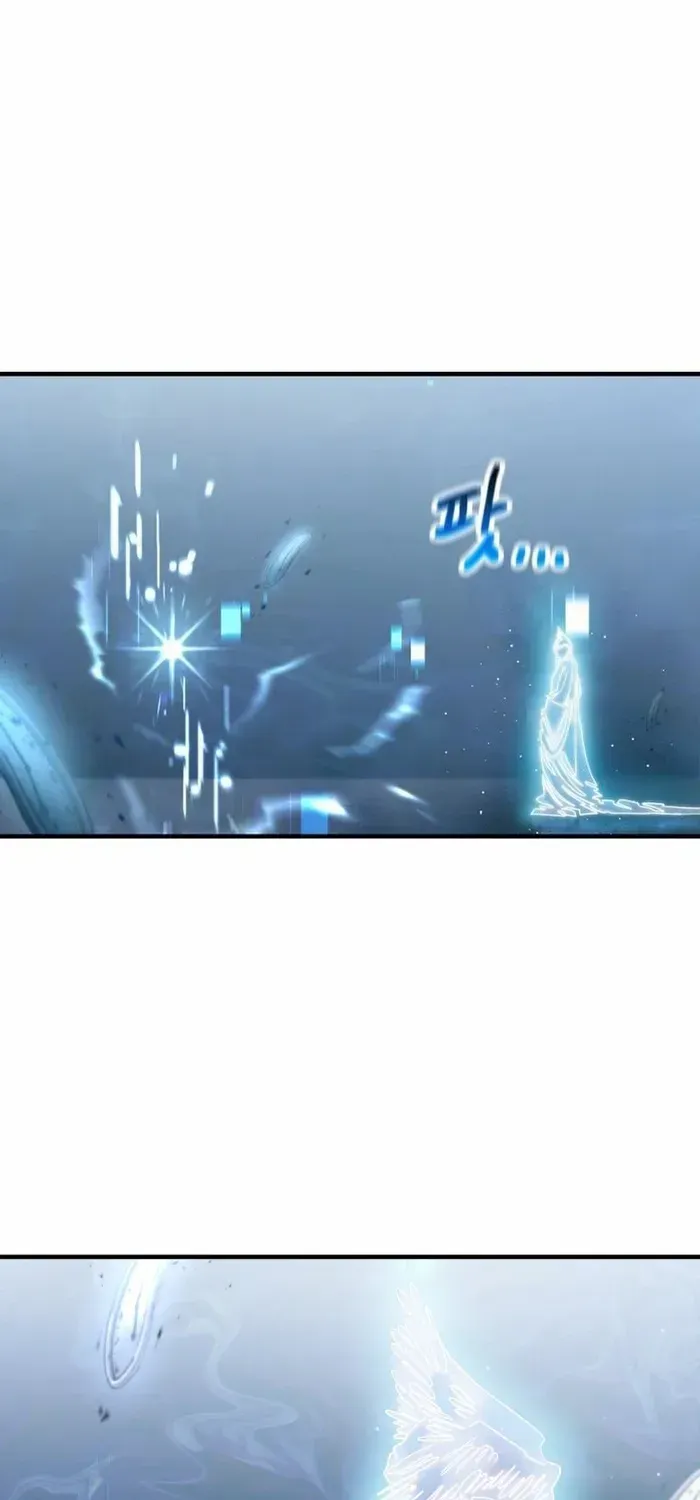 Read Solo Reincarnation chapter 11 image 86 on Lezhin