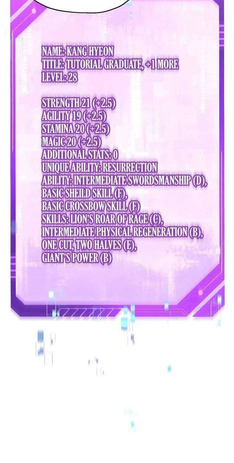 Read Solo Reincarnation chapter 12 image 19 on Lezhin