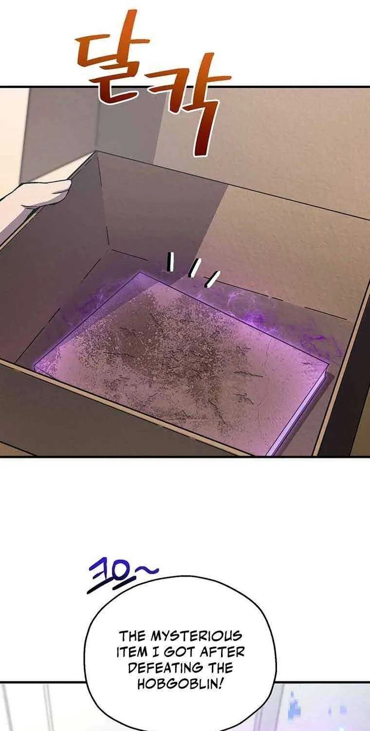 Read Solo Reincarnation chapter 12 image 21 on Lezhin