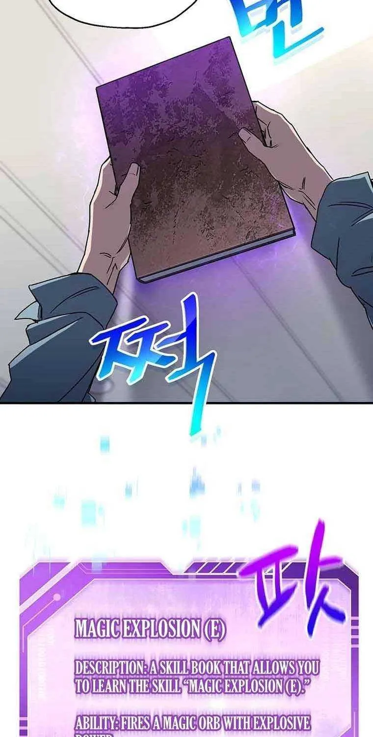 Read Solo Reincarnation chapter 12 image 23 on Lezhin
