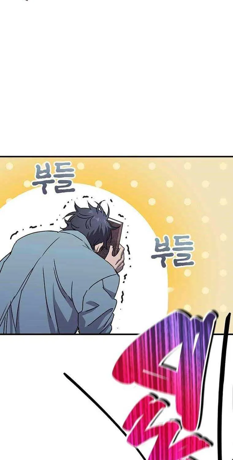 Read Solo Reincarnation chapter 12 image 25 on Lezhin