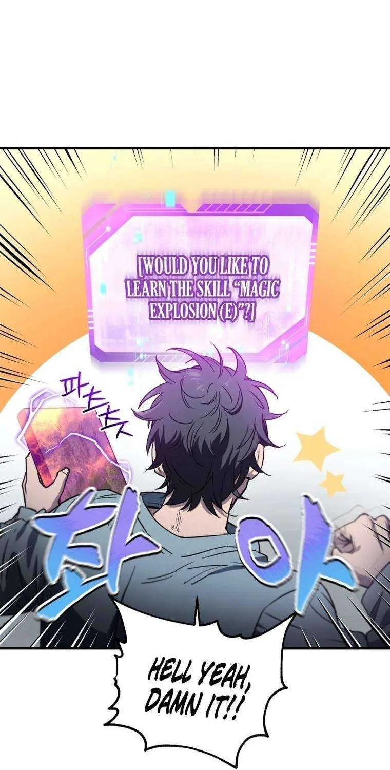 Read Solo Reincarnation chapter 12 image 27 on Lezhin