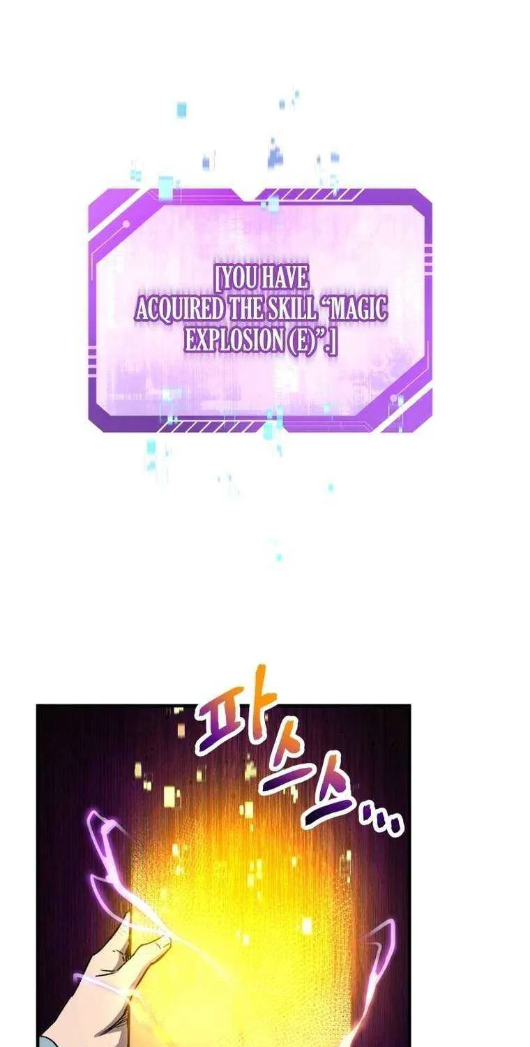 Read Solo Reincarnation chapter 12 image 28 on Lezhin