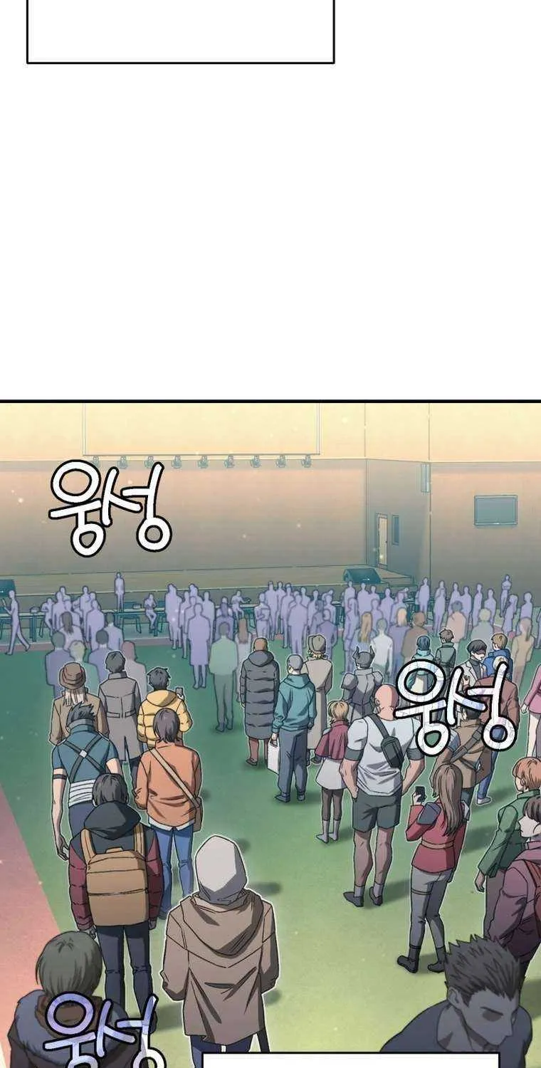 Read Solo Reincarnation chapter 12 image 38 on Lezhin