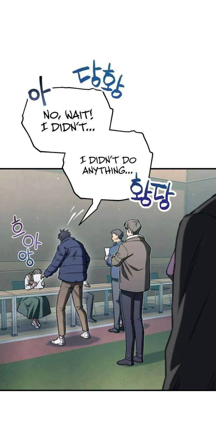 Read Solo Reincarnation chapter 12 image 48 on Lezhin