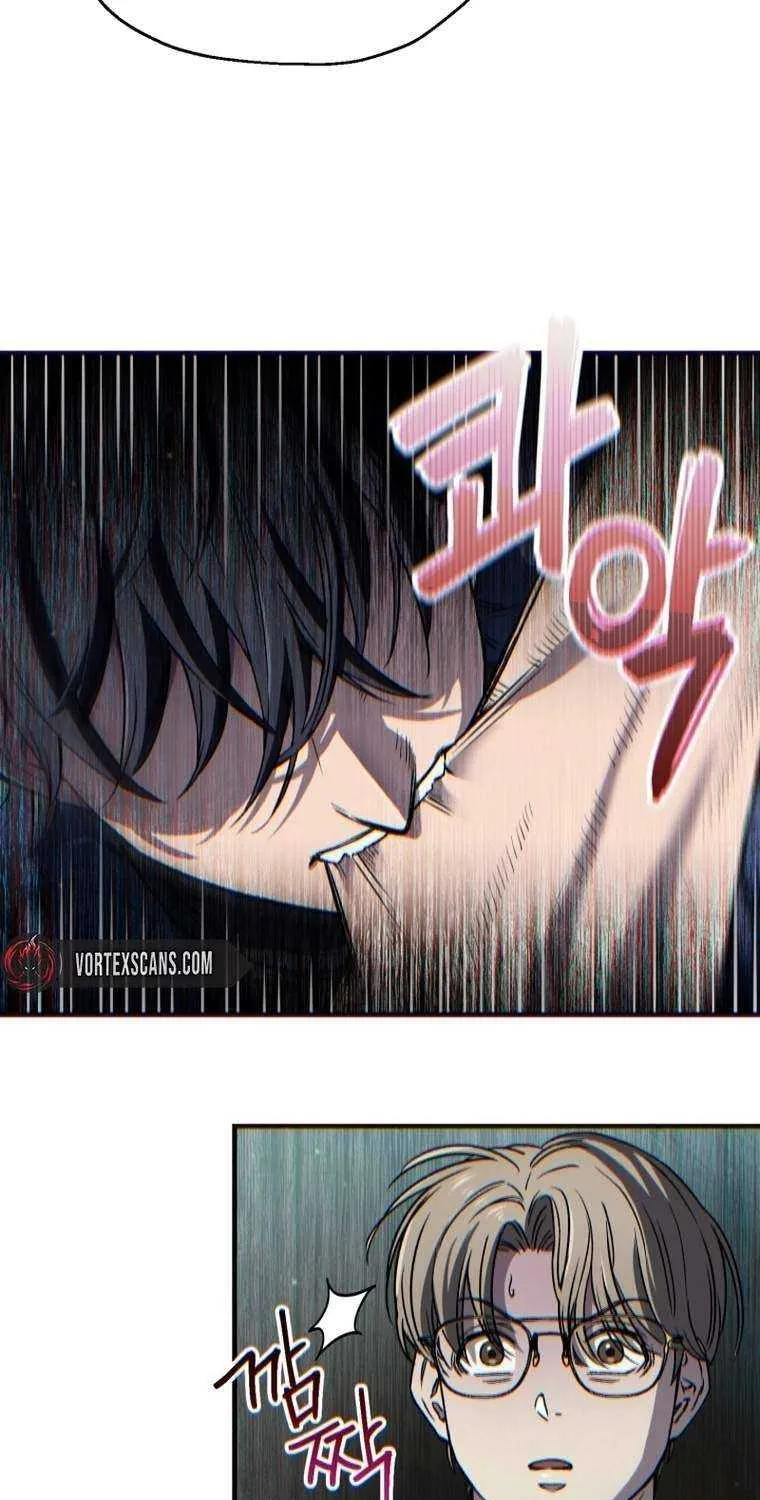 Read Solo Reincarnation chapter 12 image 64 on Lezhin