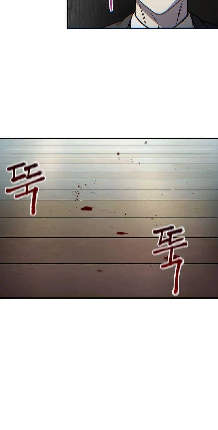 Read Solo Reincarnation chapter 12 image 65 on Lezhin