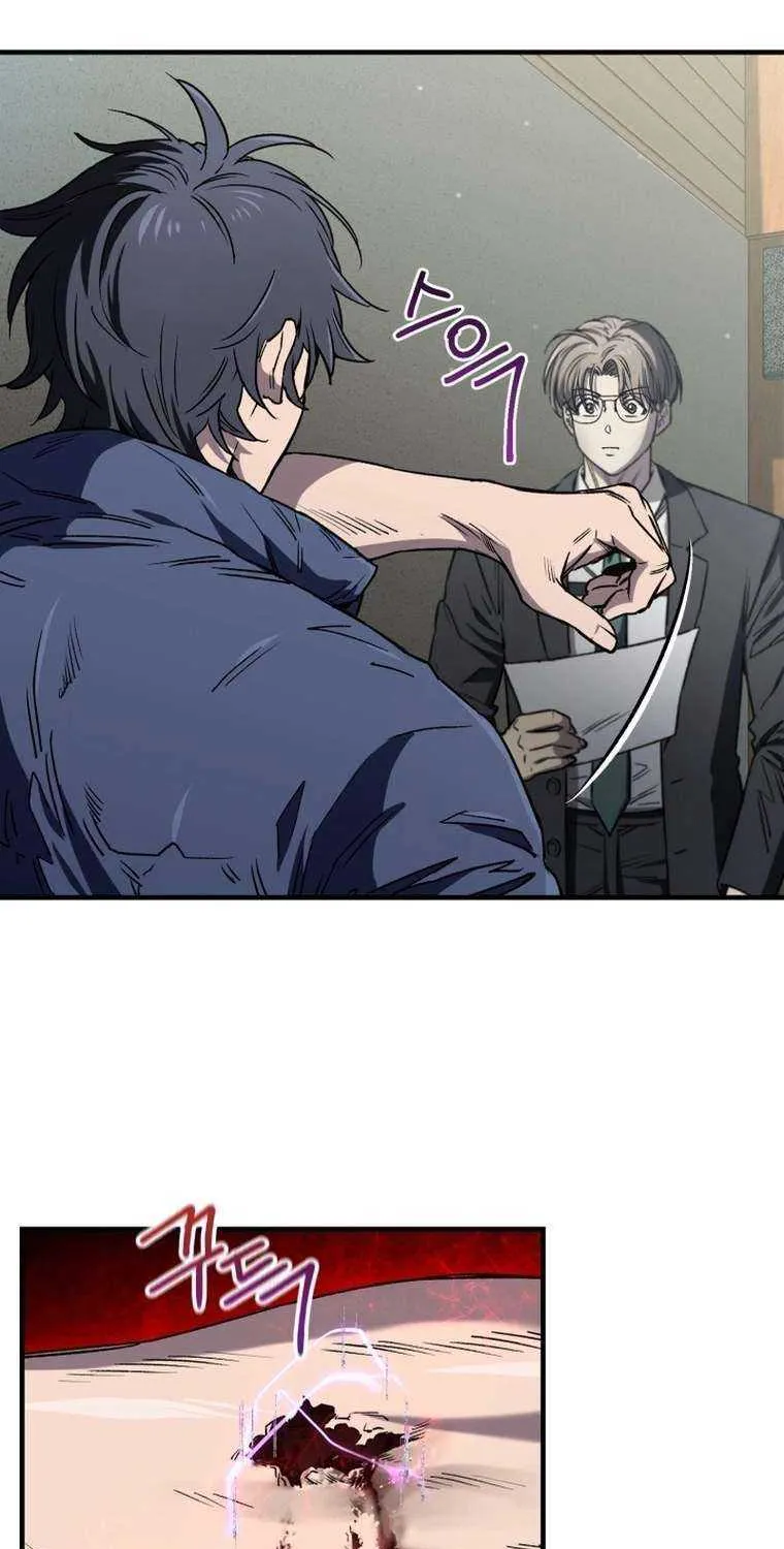 Read Solo Reincarnation chapter 12 image 66 on Lezhin