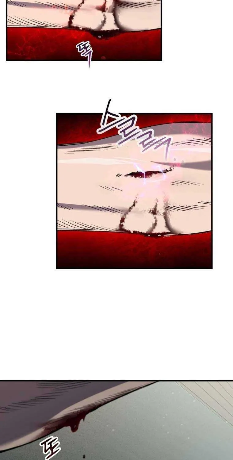 Read Solo Reincarnation chapter 12 image 67 on Lezhin