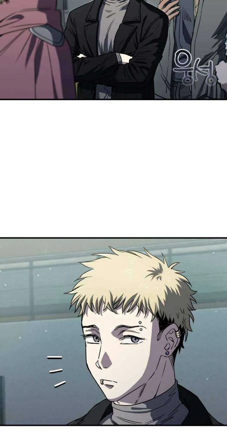 Read Solo Reincarnation chapter 12 image 72 on Lezhin