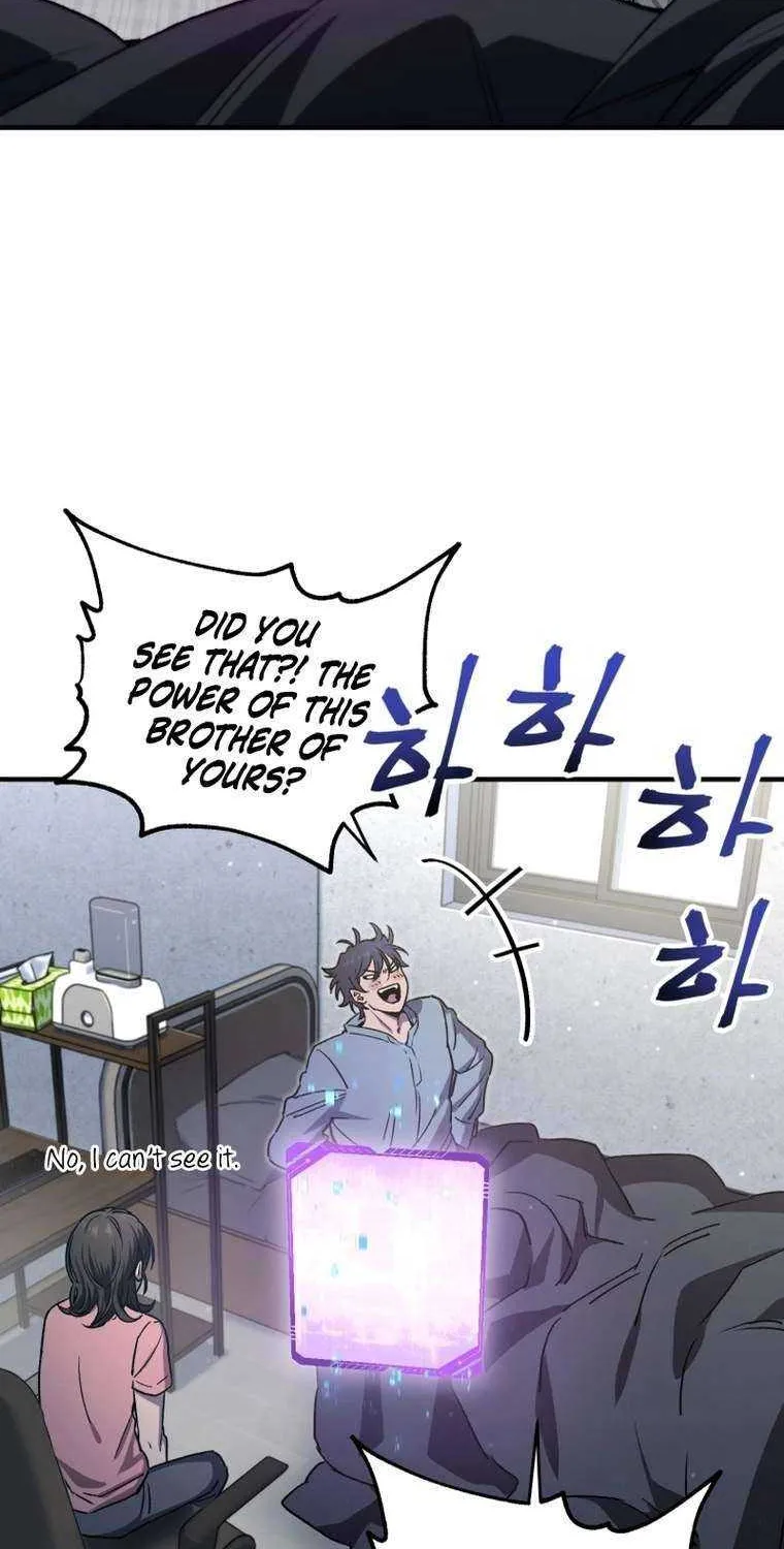 Read Solo Reincarnation chapter 12 image 9 on Lezhin