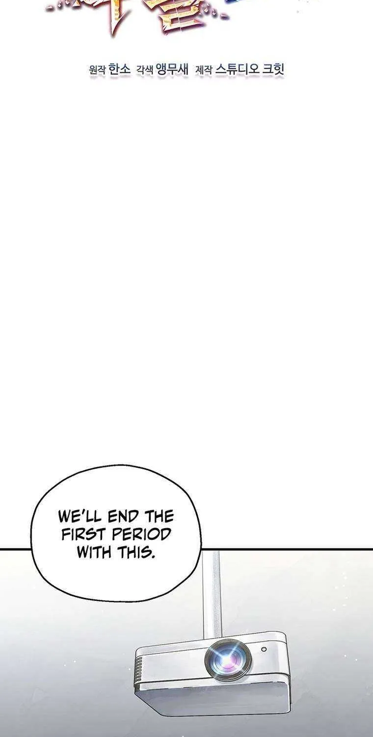 Read Solo Reincarnation chapter 13 image 16 on Lezhin