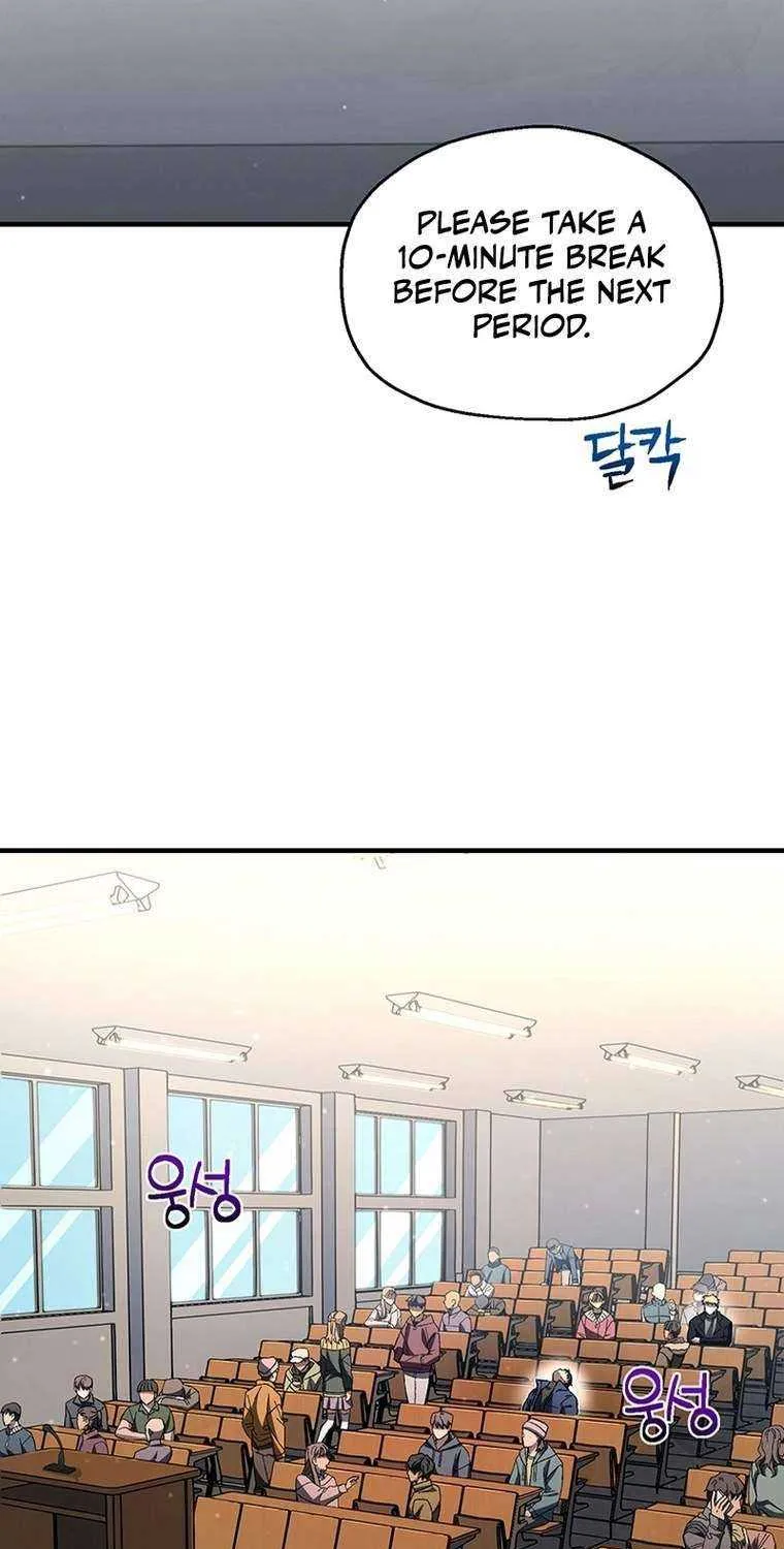 Read Solo Reincarnation chapter 13 image 17 on Lezhin