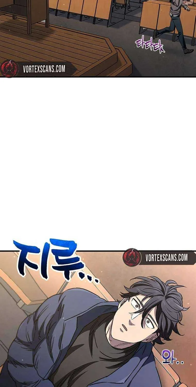 Read Solo Reincarnation chapter 13 image 18 on Lezhin