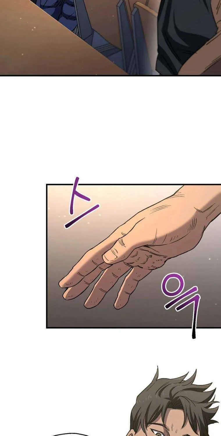 Read Solo Reincarnation chapter 13 image 20 on Lezhin