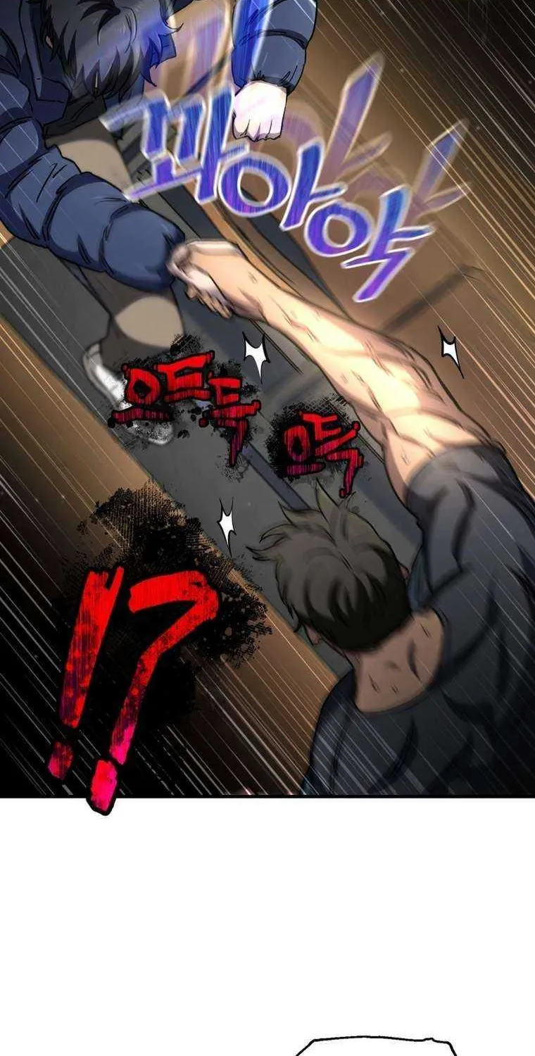 Read Solo Reincarnation chapter 13 image 32 on Lezhin