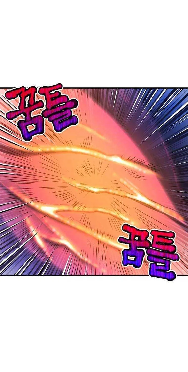 Read Solo Reincarnation chapter 13 image 36 on Lezhin