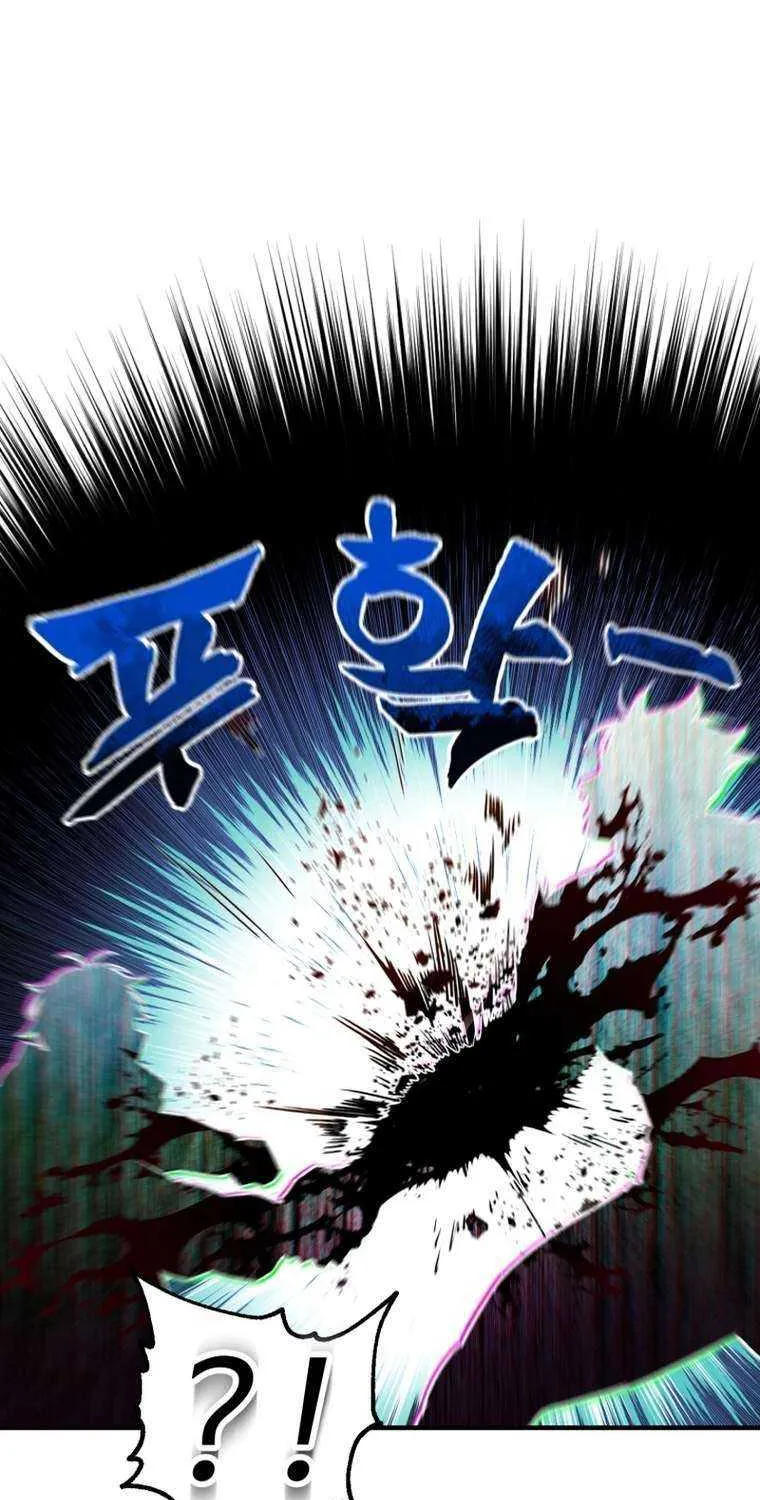 Read Solo Reincarnation chapter 13 image 37 on Lezhin