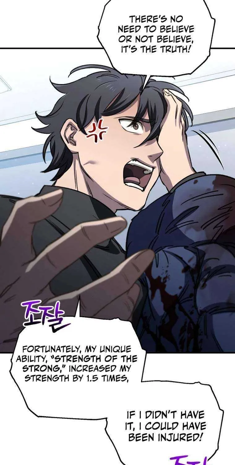 Read Solo Reincarnation chapter 13 image 47 on Lezhin