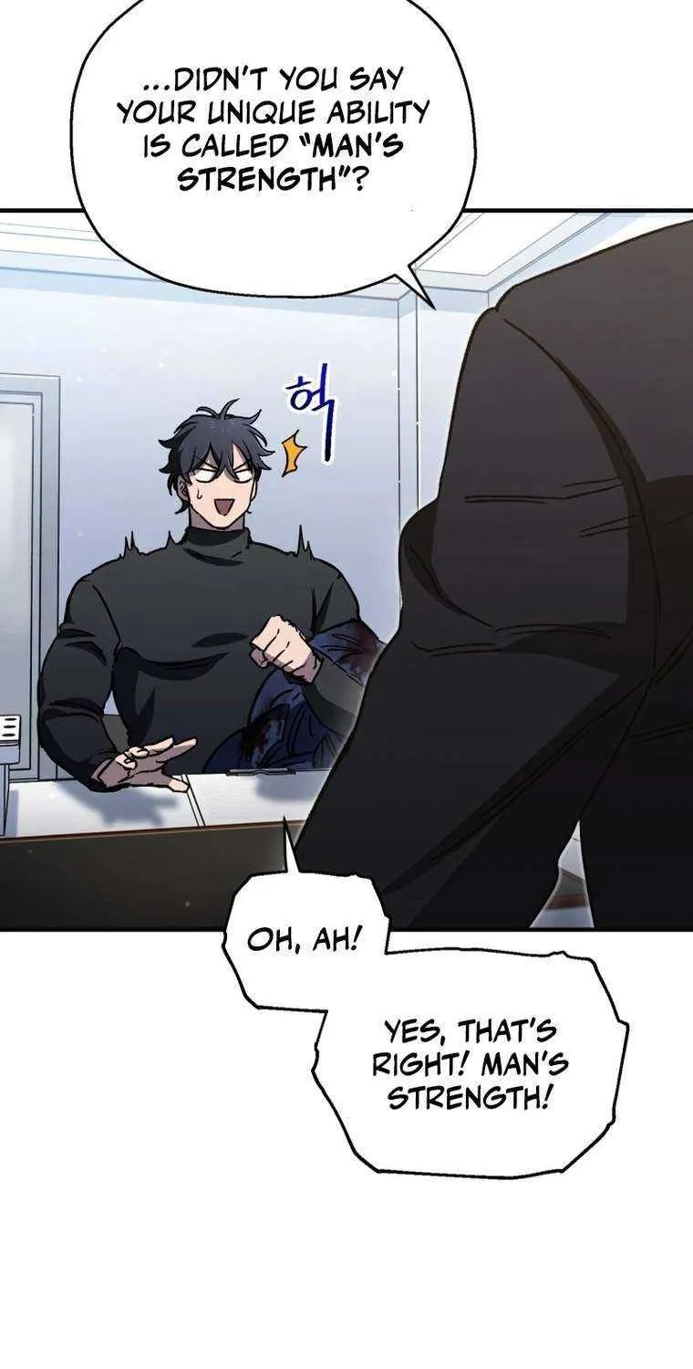 Read Solo Reincarnation chapter 13 image 49 on Lezhin
