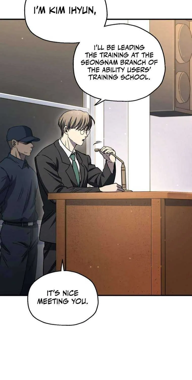 Read Solo Reincarnation chapter 13 image 7 on Lezhin
