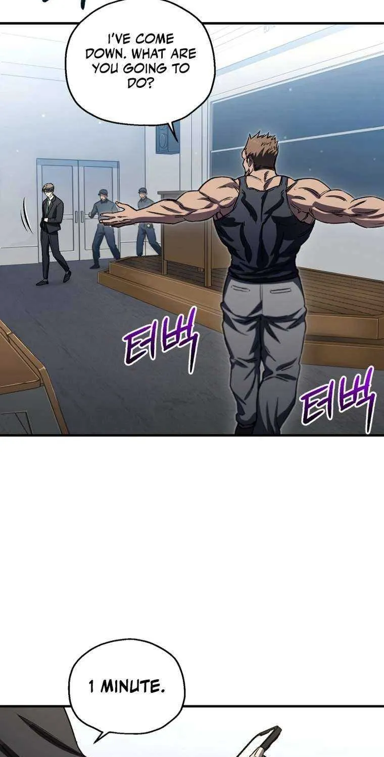 Read Solo Reincarnation chapter 13 image 77 on Lezhin