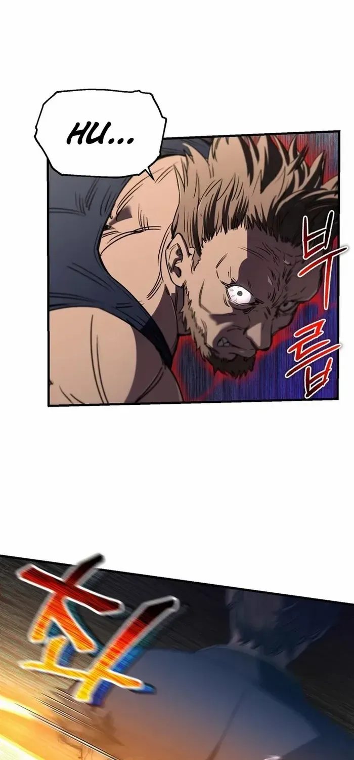 Read Solo Reincarnation chapter 14 image 10 on Lezhin