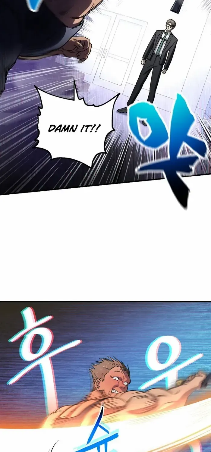 Read Solo Reincarnation chapter 14 image 16 on Lezhin