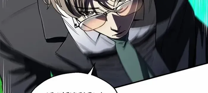 Read Solo Reincarnation chapter 14 image 18 on Lezhin