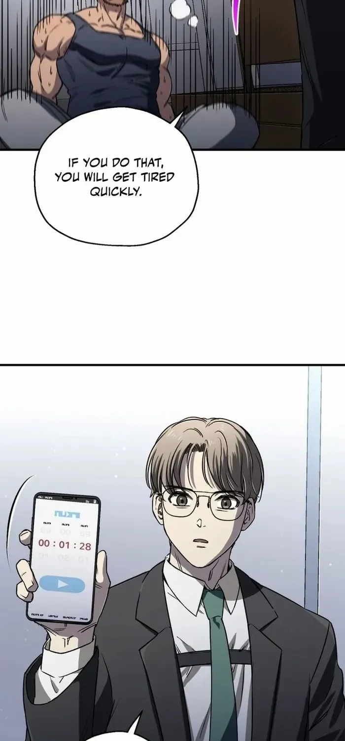 Read Solo Reincarnation chapter 14 image 22 on Lezhin