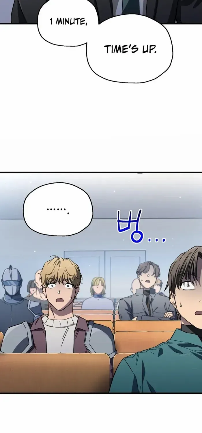 Read Solo Reincarnation chapter 14 image 23 on Lezhin
