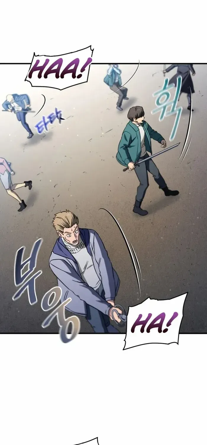 Read Solo Reincarnation chapter 14 image 42 on Lezhin
