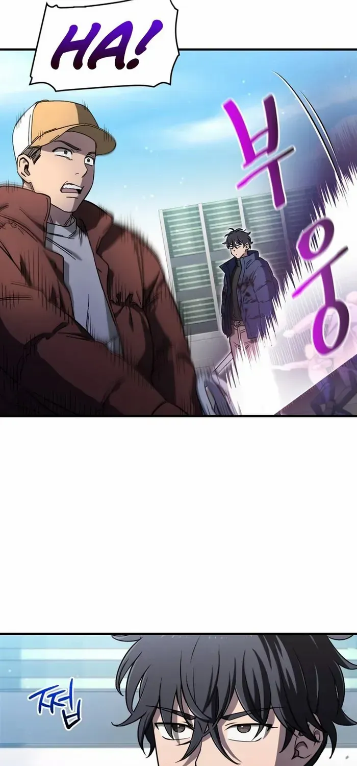 Read Solo Reincarnation chapter 14 image 43 on Lezhin
