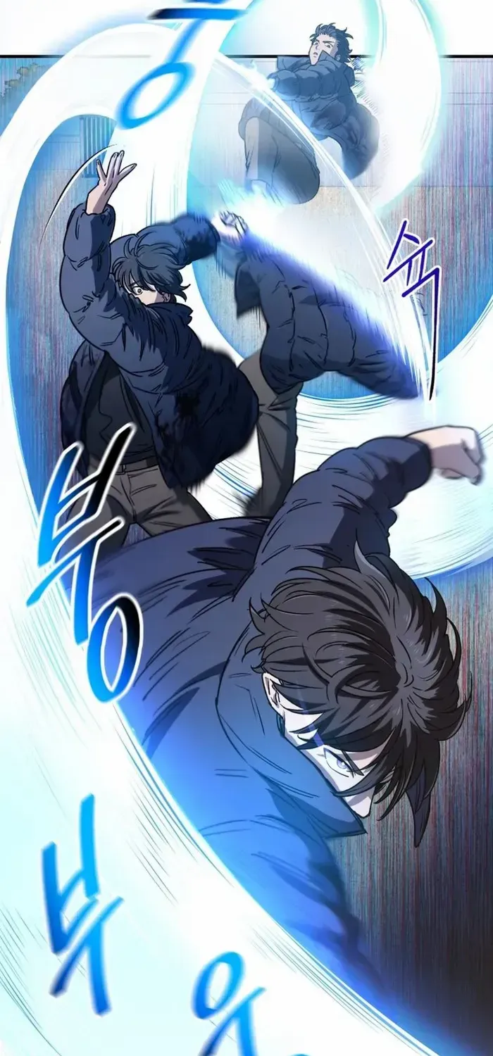 Read Solo Reincarnation chapter 14 image 46 on Lezhin