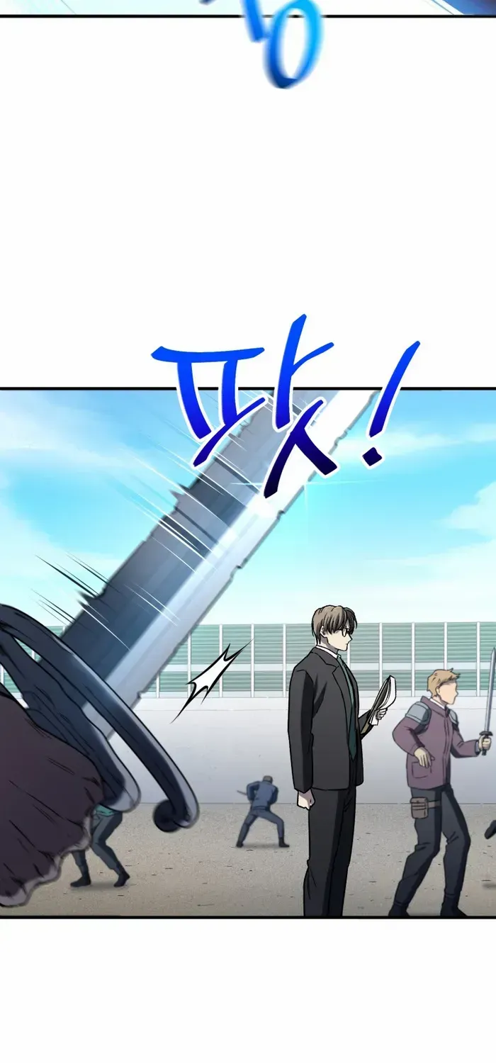 Read Solo Reincarnation chapter 14 image 47 on Lezhin