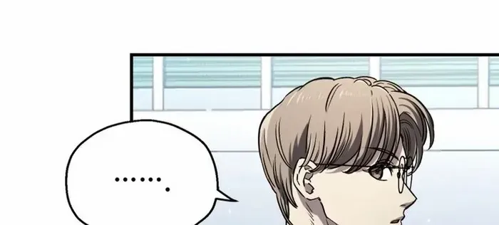 Read Solo Reincarnation chapter 14 image 48 on Lezhin