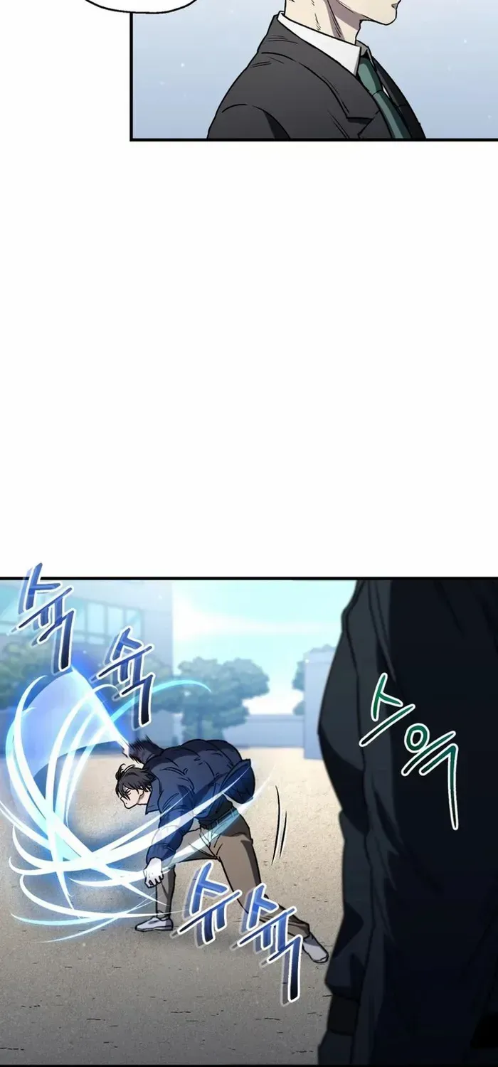 Read Solo Reincarnation chapter 14 image 49 on Lezhin