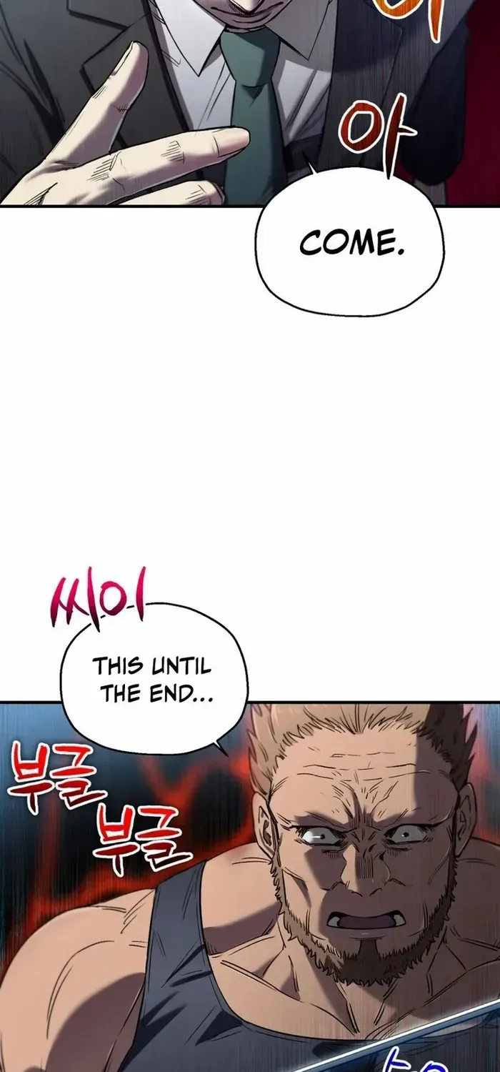 Read Solo Reincarnation chapter 14 image 5 on Lezhin