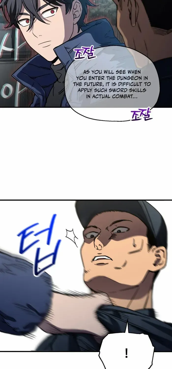 Read Solo Reincarnation chapter 14 image 53 on Lezhin